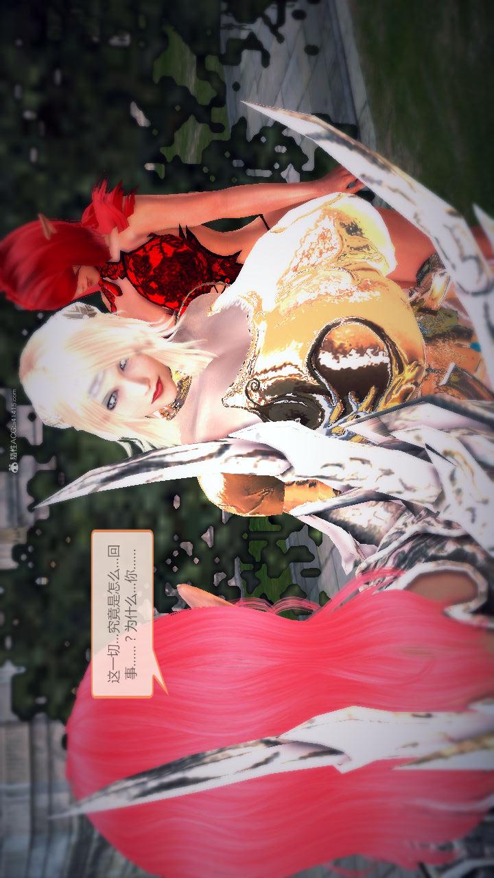 第02季-第14章【第02话】 第 10 页