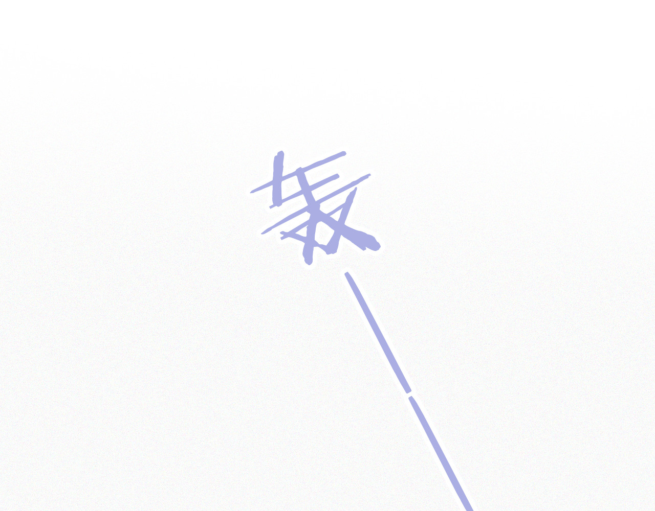 第39话 爬山 第 5 页