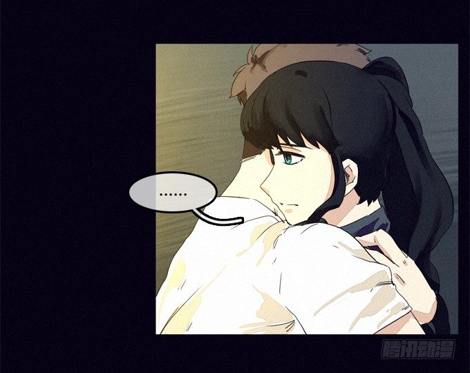 善意的谎言 第 14 页
