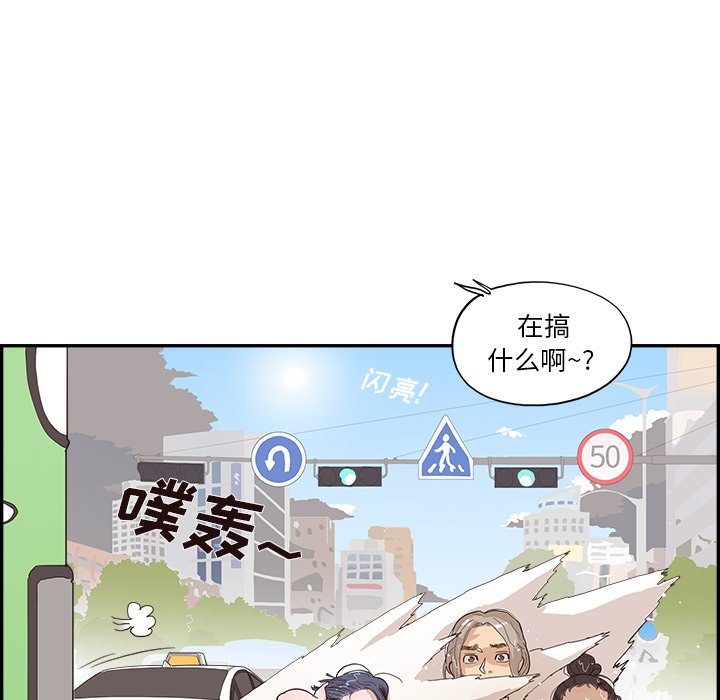 第160话 第 22 页
