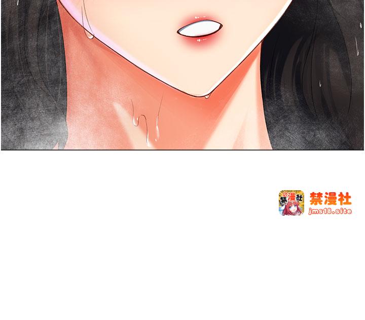 第12话 - 被老公以外的男人内射… 第 21 页