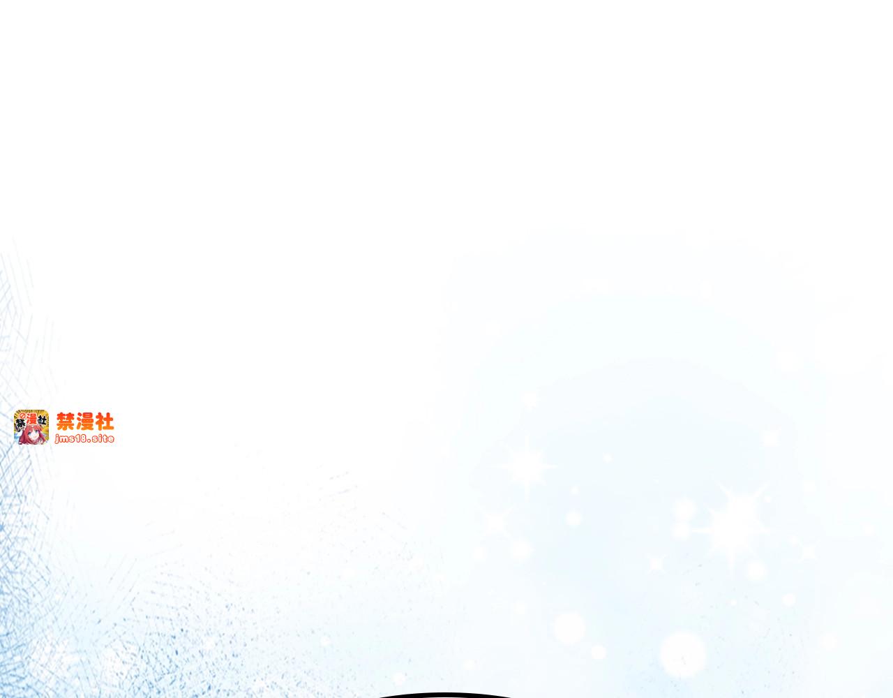 第35话 我自己的墓碑？ 第 201 页