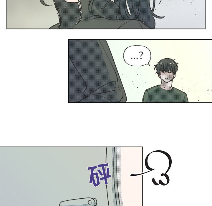 第14话 第 25 页