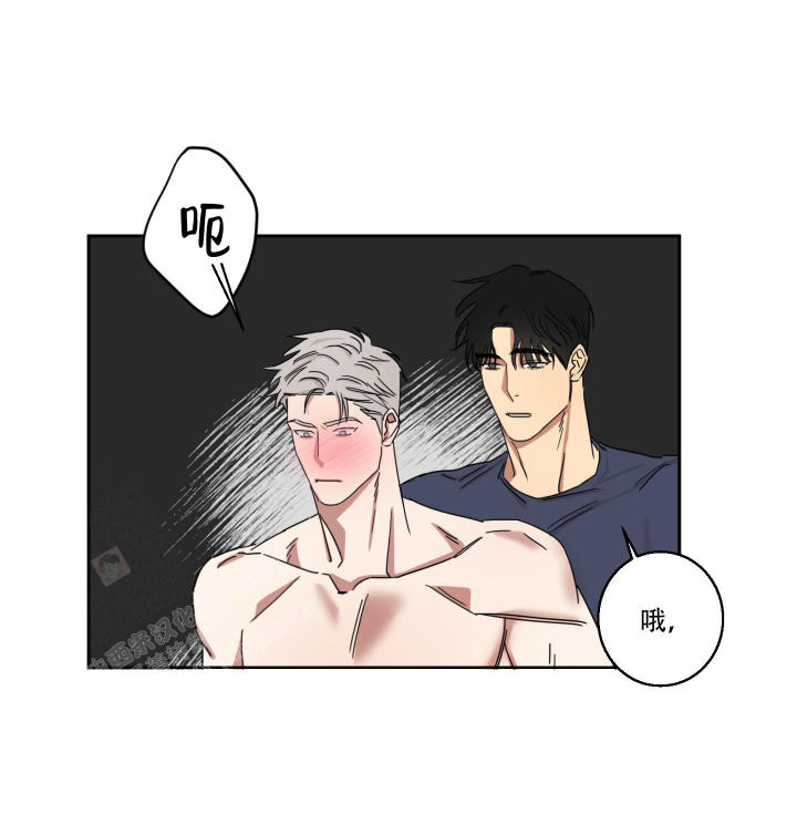 第14话 白期待了 第 18 页