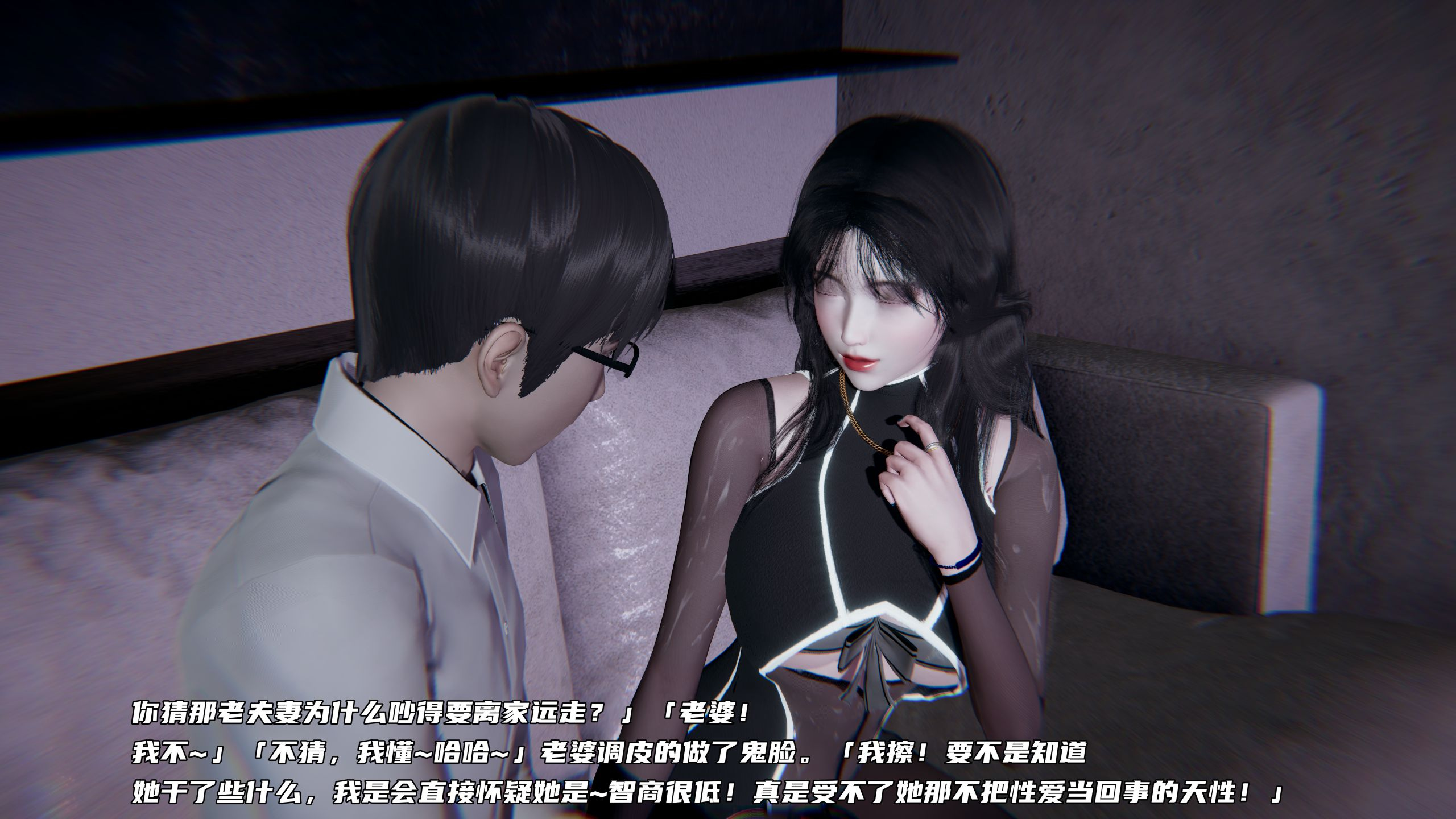第02章 第 44 页