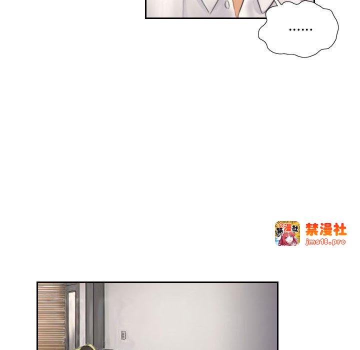 第4话 第 65 页