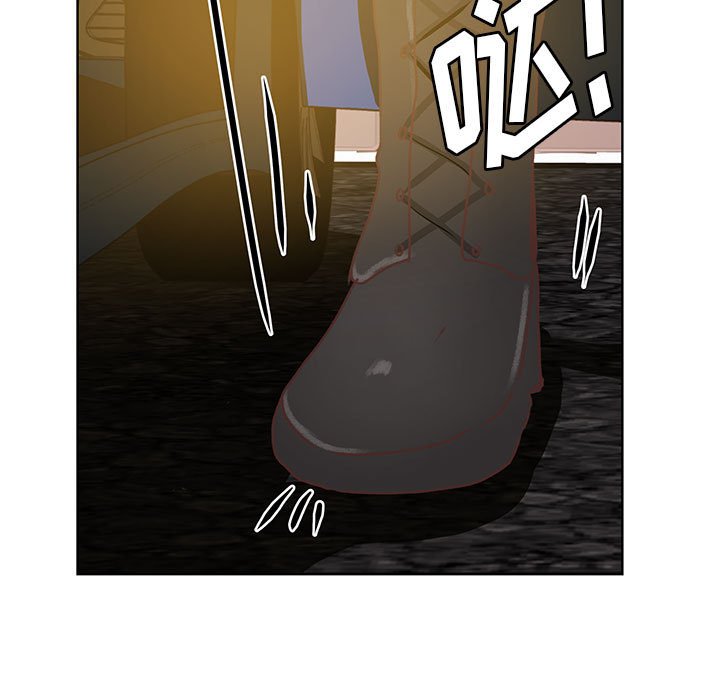第80话 第 88 页