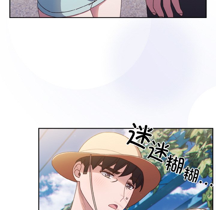 第12话 第 126 页