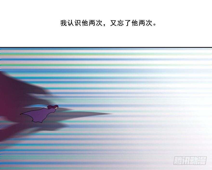 大结局 我只要你回到我身边 第 13 页