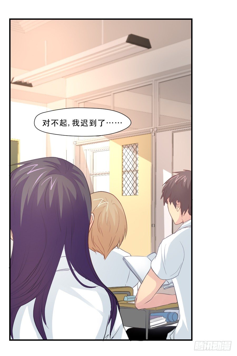 孤注一掷的赌博 第 4 页