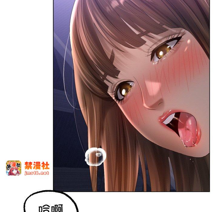 第64话 第 49 页