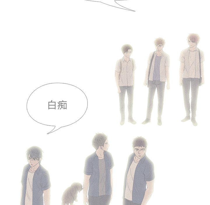 第202话 第 30 页