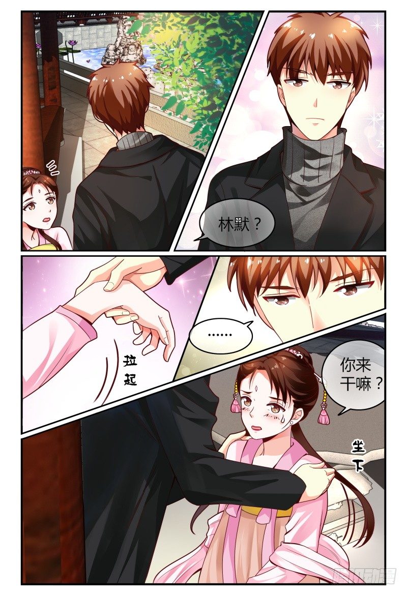 113频频NG 第 13 页