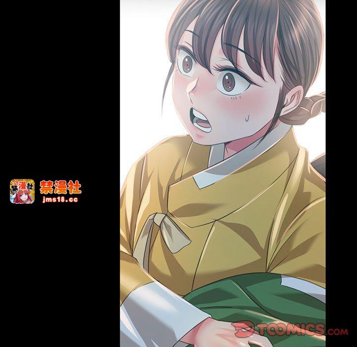 第32话 第 33 页