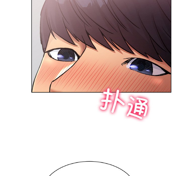 第3话 第 170 页