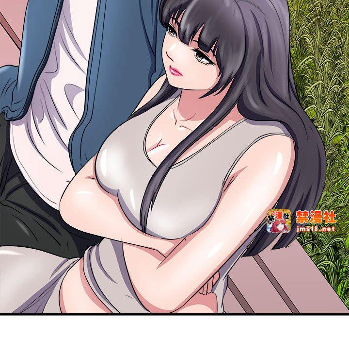 第14话 第 79 页