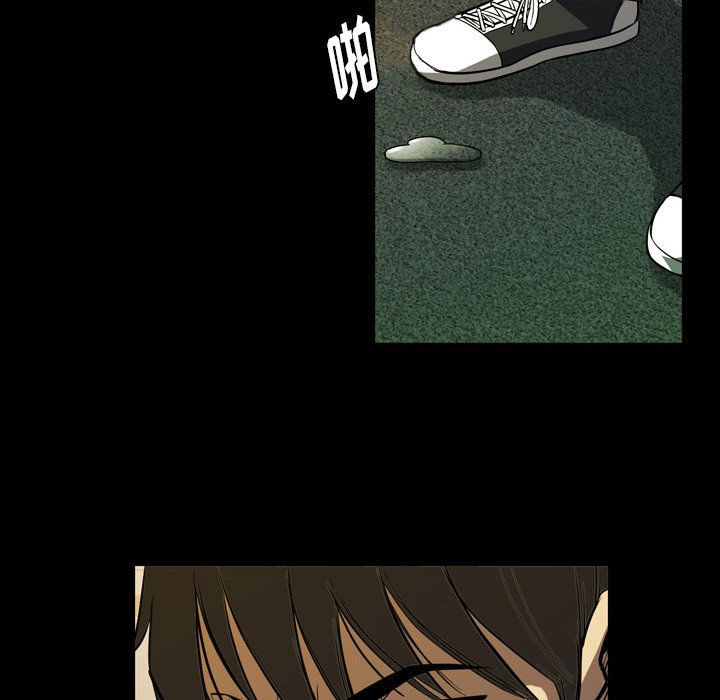 第 3 话 第 46 页