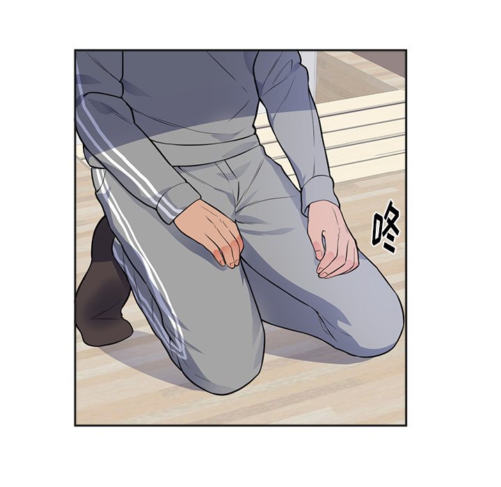 第42话 第 11 页