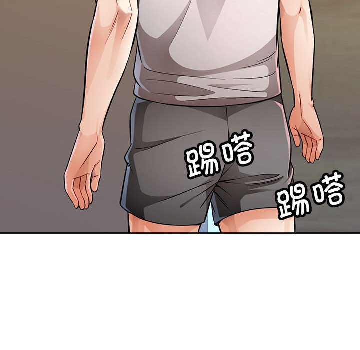 第6话 第 36 页