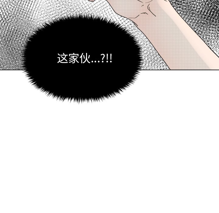 第36话 第 58 页