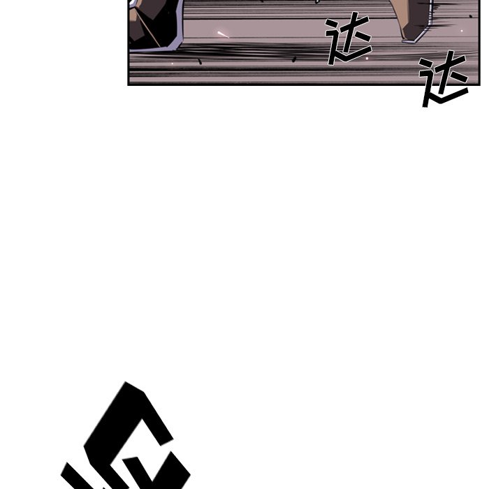 第49话 第 11 页