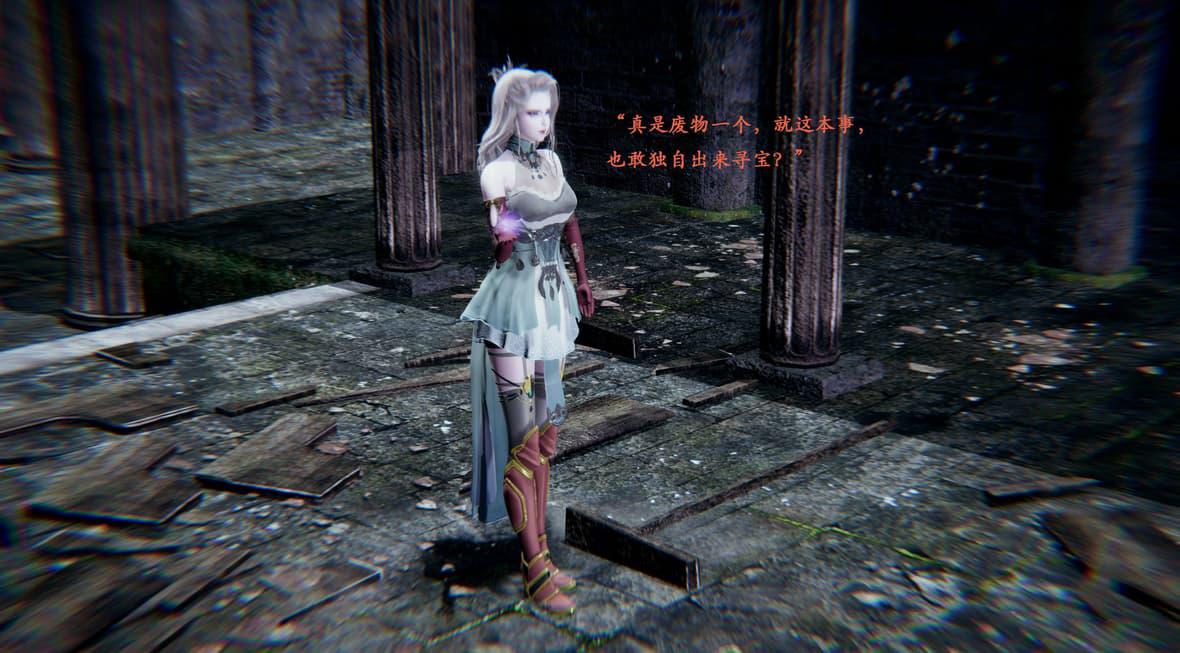 神官 第1季 1 第 22 页