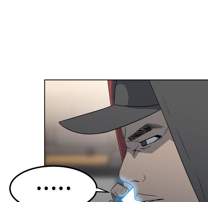 第20话 第 14 页