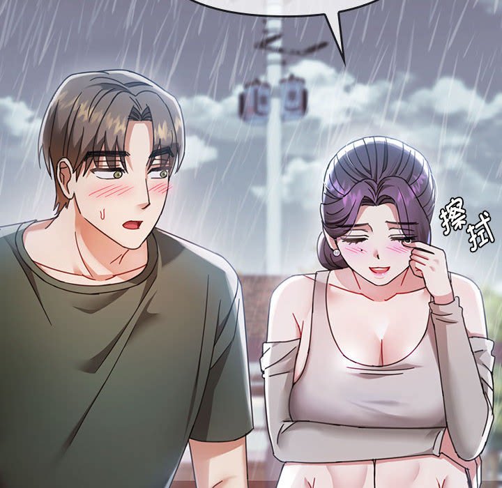 第5话 第 131 页