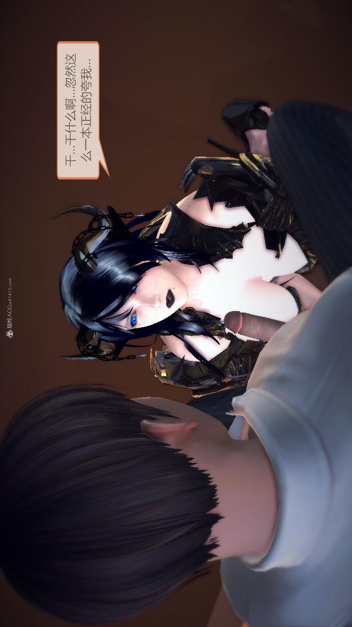 第02季-第13章【第03话】 第 9 页