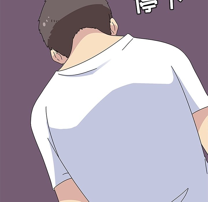 第29话 第 120 页
