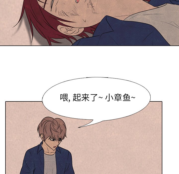第184话 第 60 页