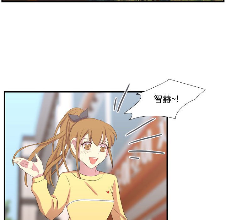 第34话 第 45 页