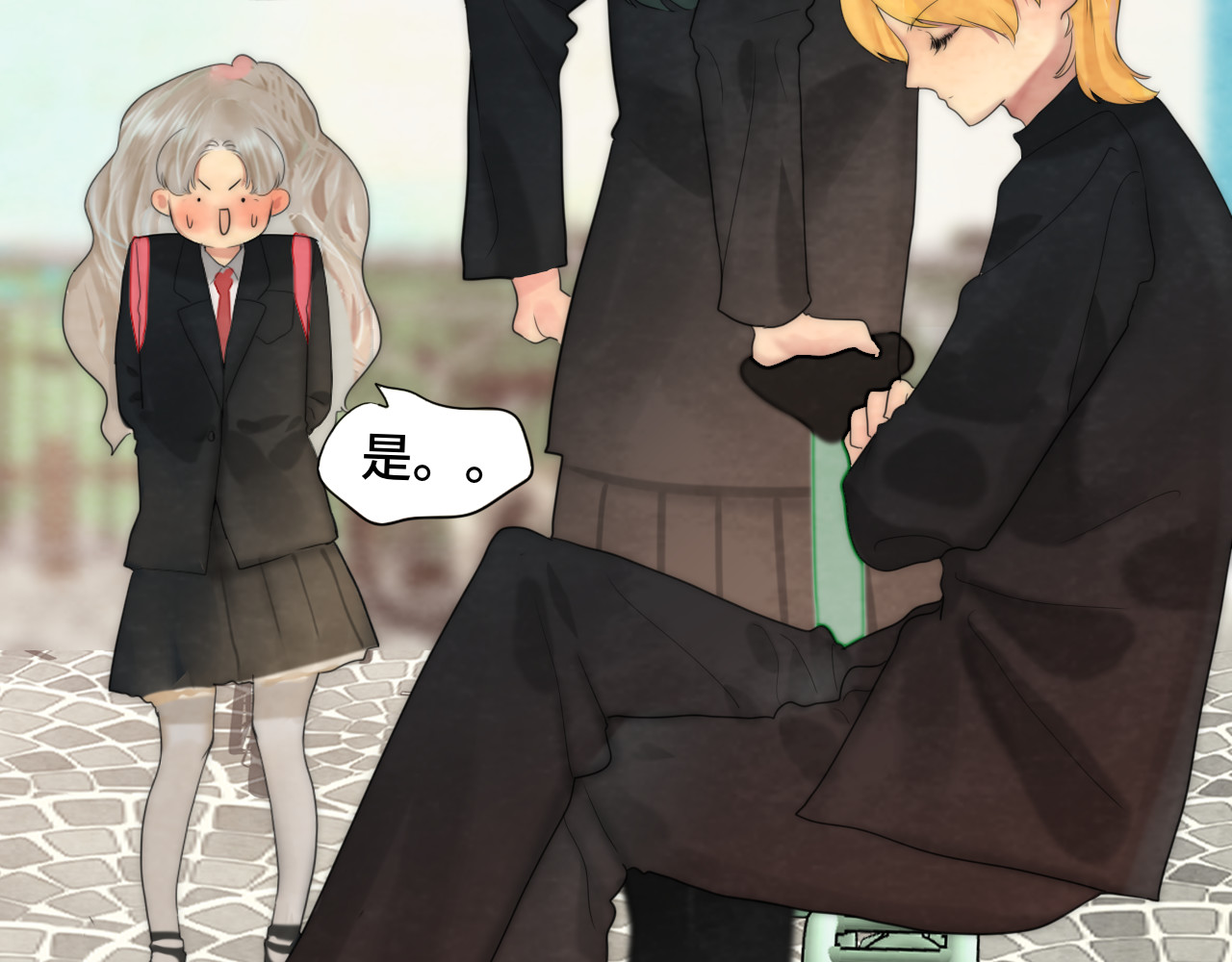 第54话 可怕的良小小 第 94 页