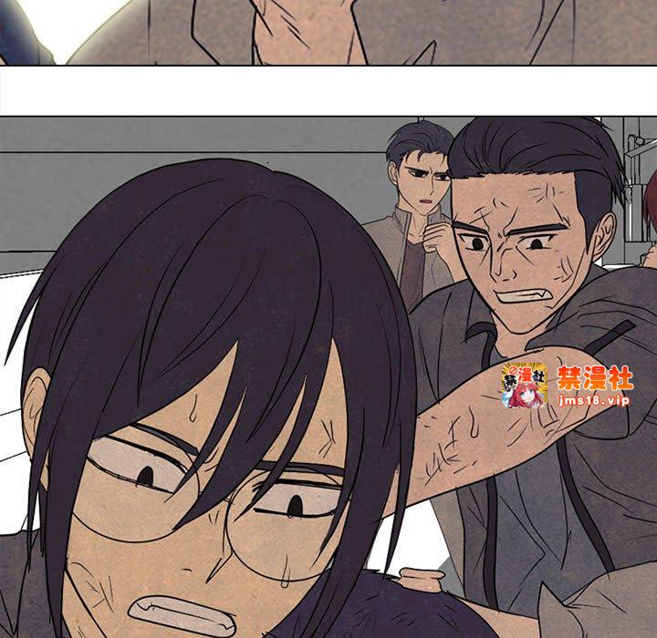第297话 第 9 页