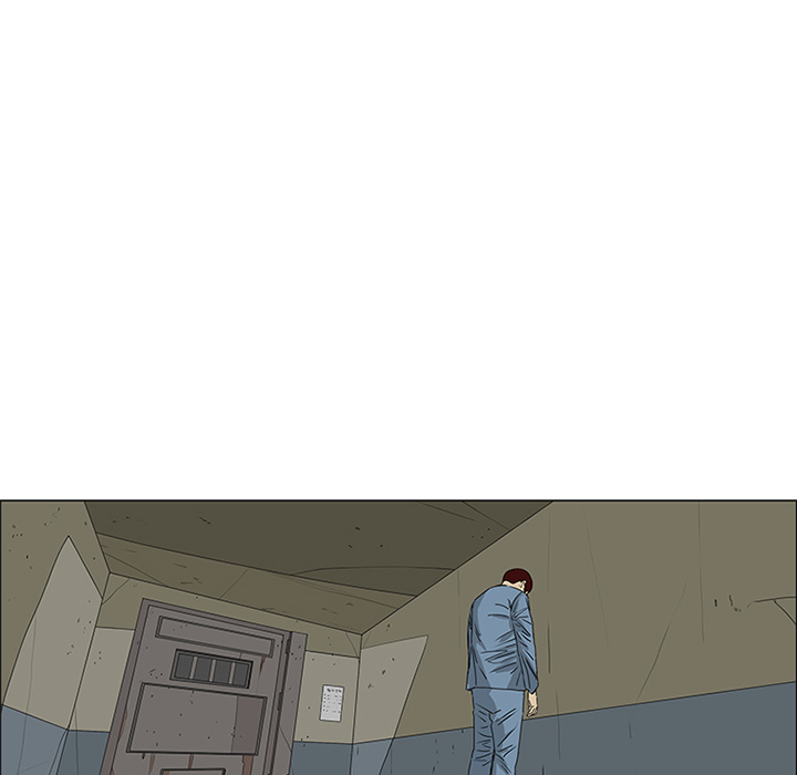 第46话 第 32 页