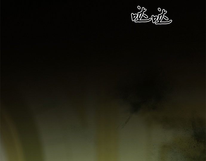 第57话 我是爱你的 第 71 页