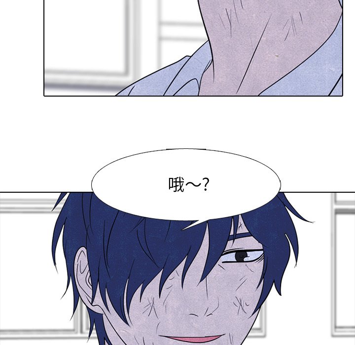 第257话 第 49 页
