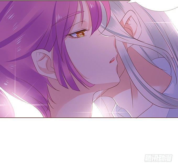 硬汉的柔情 第 12 页