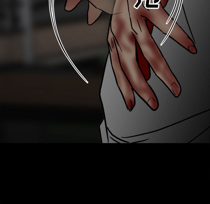 第87话 第 163 页