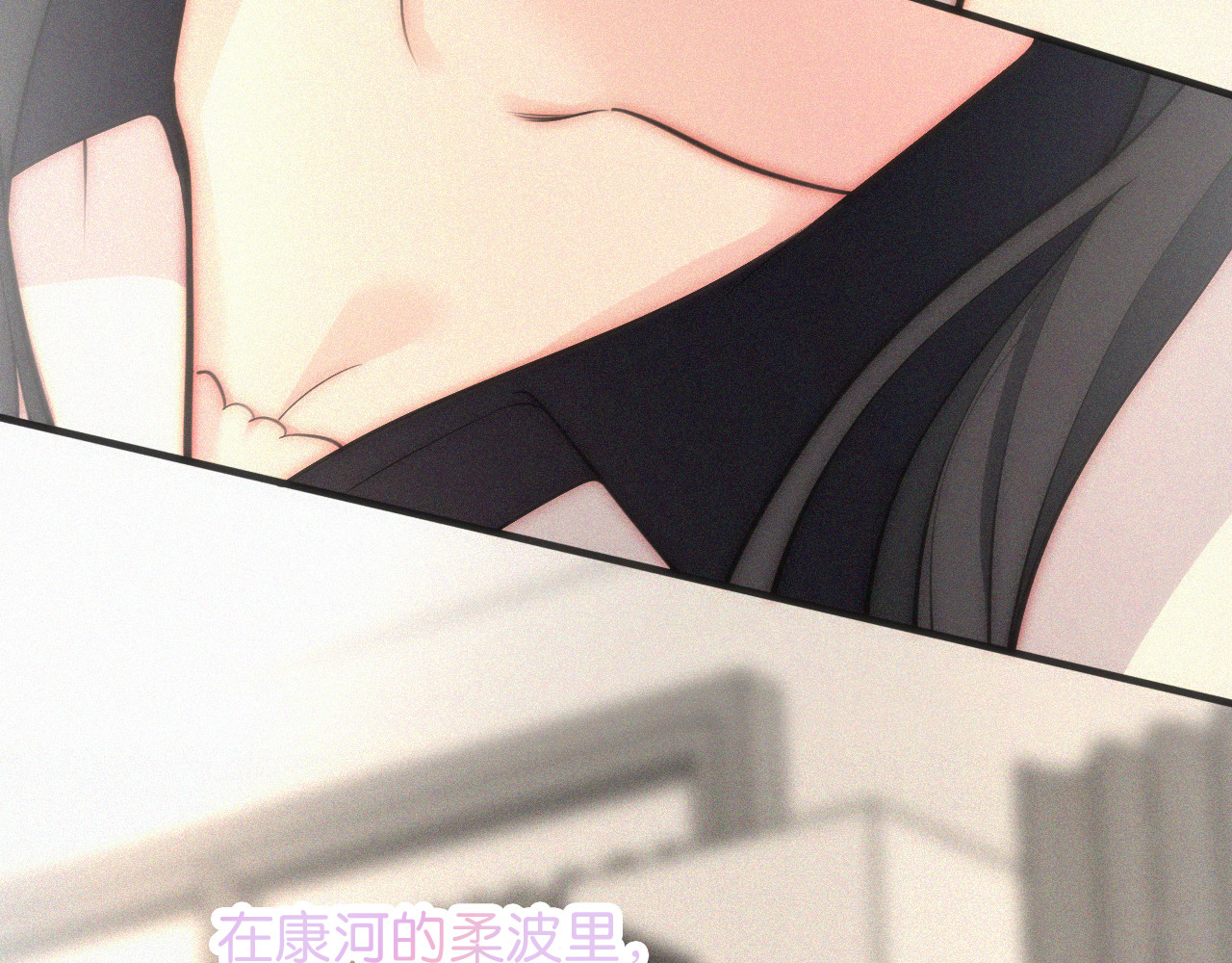 第80话 体罚 第 19 页