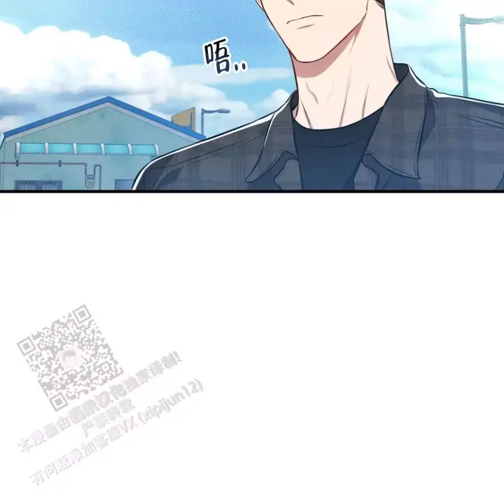 第20话 因为你让我很好奇 第 30 页