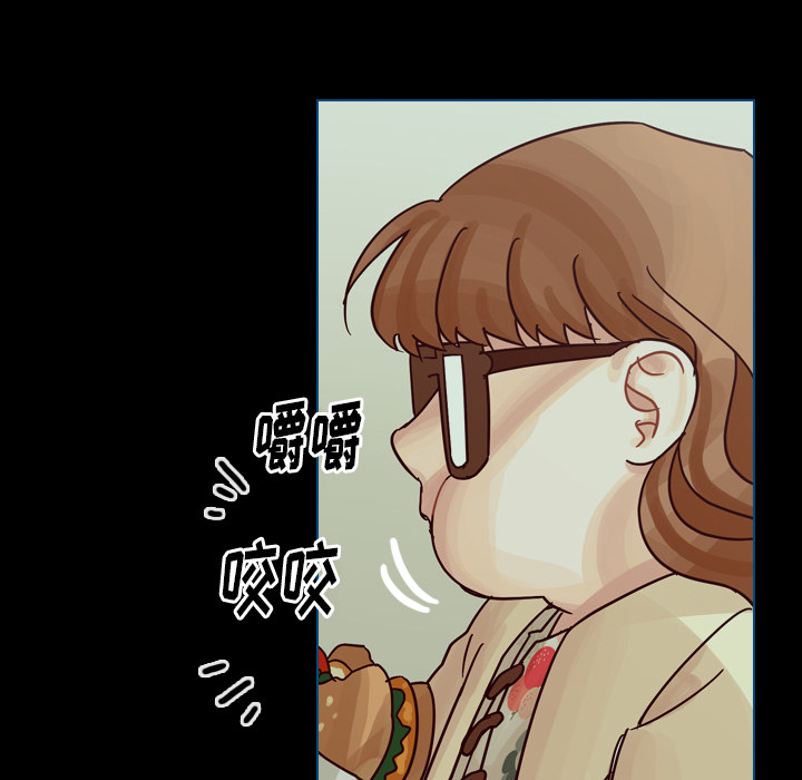 第50话 第 147 页