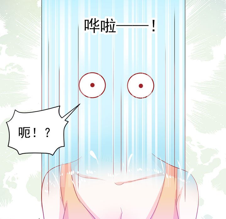 第4话 第 67 页