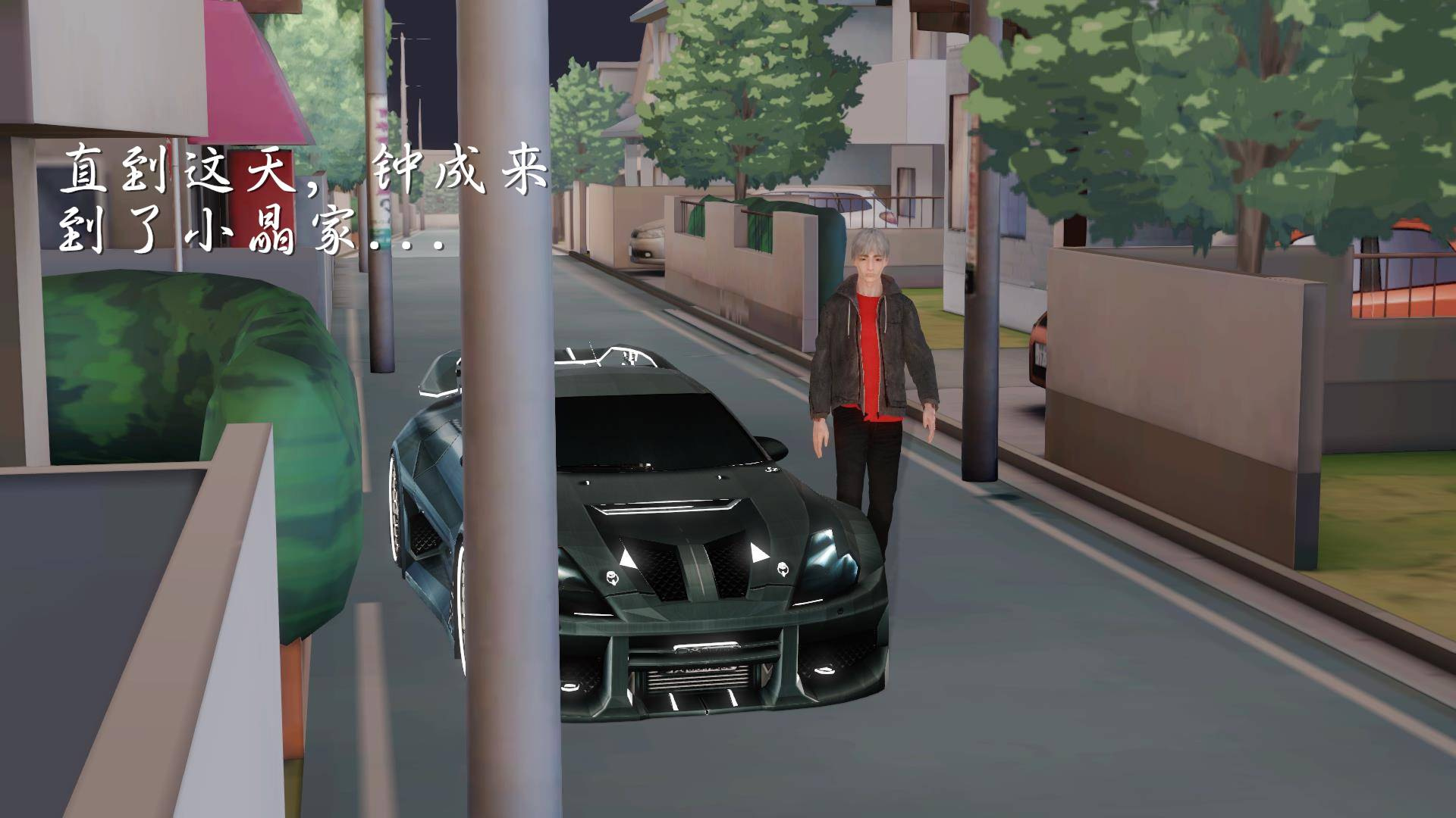 第03章-流氓与少女 第 9 页