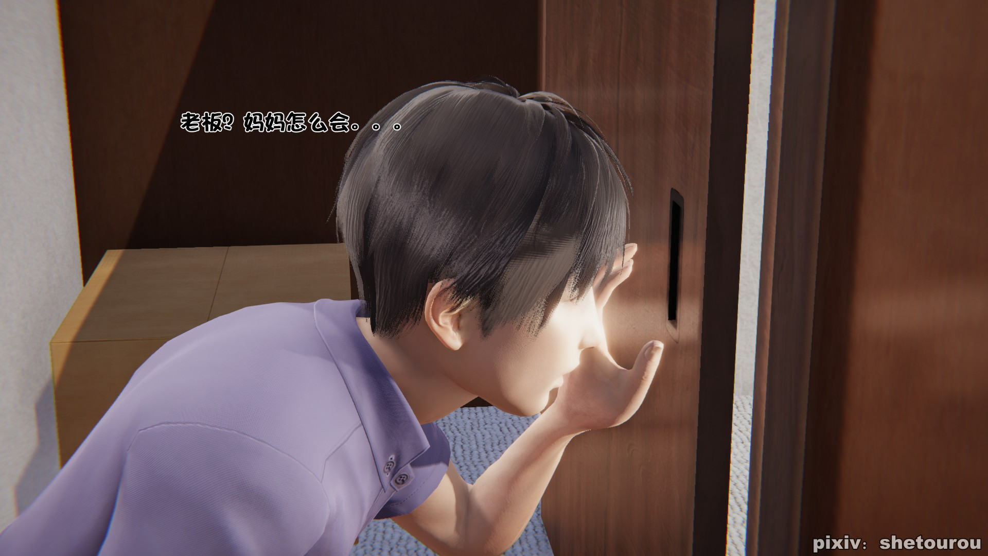 第02章 第 98 页