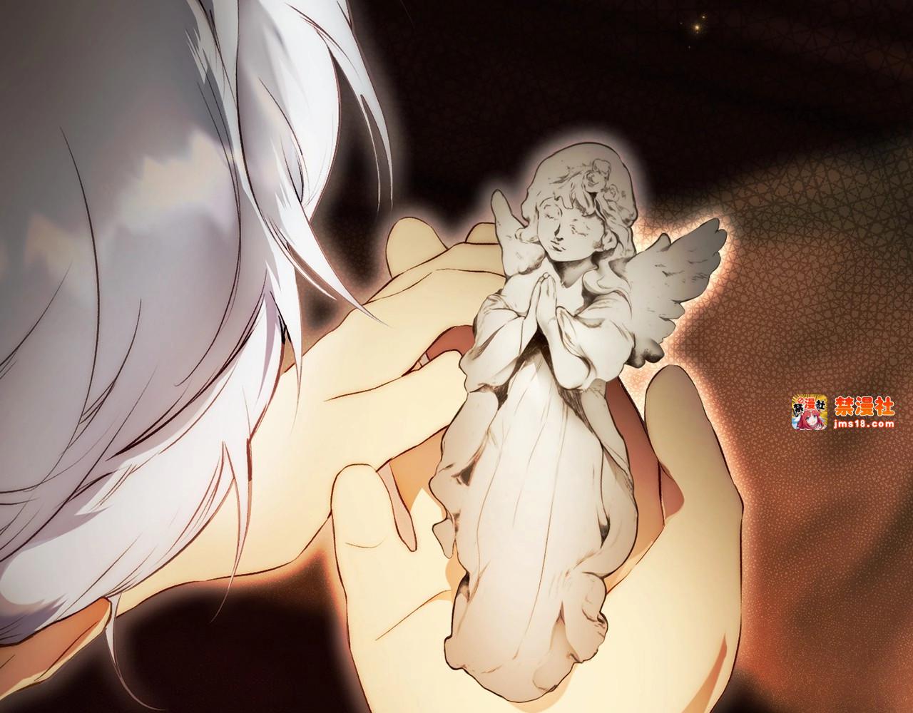 第70话 过往·命运般的初遇 第 211 页