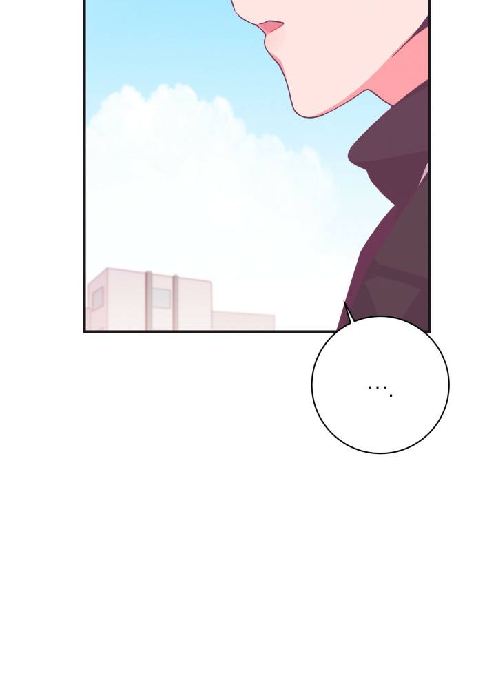 第3话 你好像误会了 第 11 页