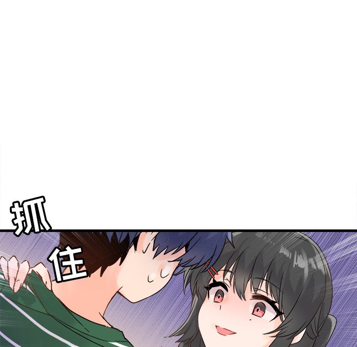 第6话 第 60 页