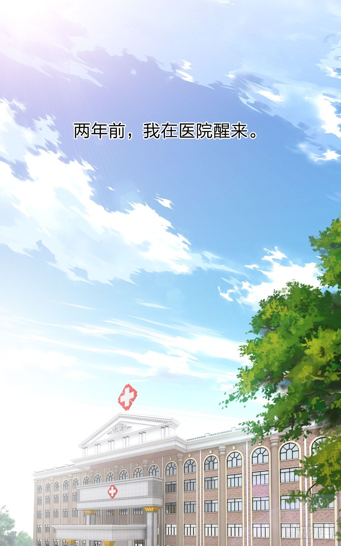 寻找 第 7 页