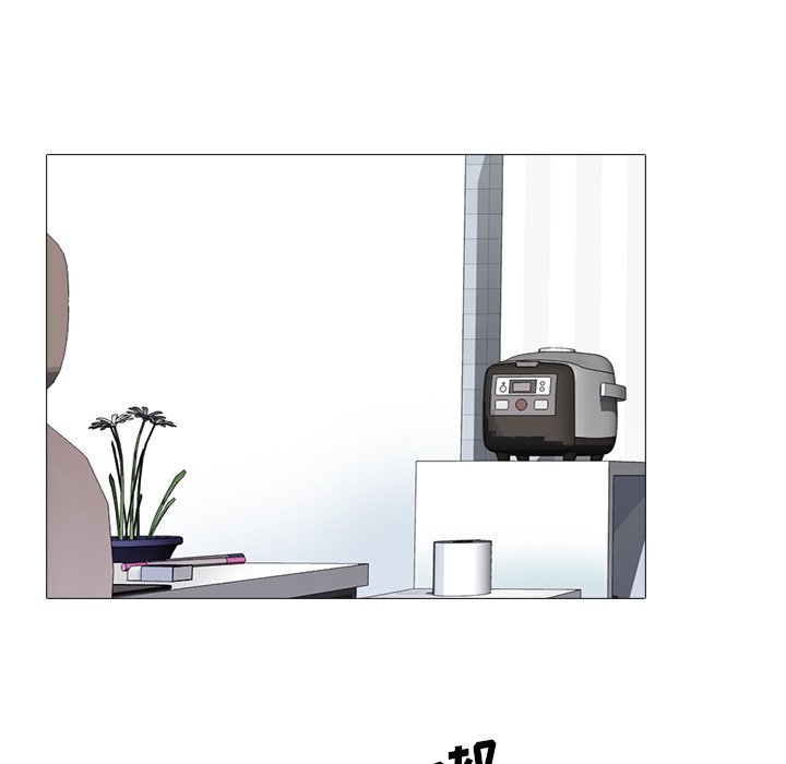 第45话 第 33 页